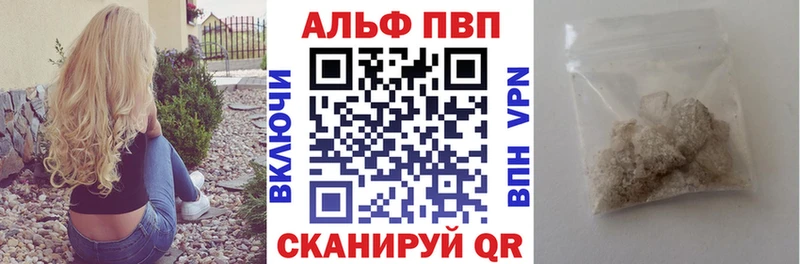Наркота Магадан Каннабис  COCAIN  СОЛЬ  БУТИРАТ  Меф мяу мяу  АМФ 