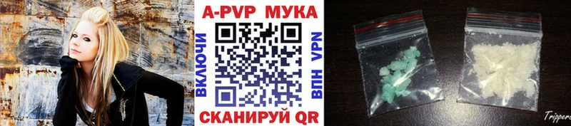гидра маркетплейс Магадан darknet телеграм купить наркоту A PVP крисы CK