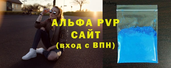 экстази Медвежьегорск