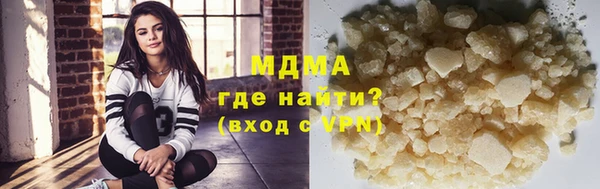 мефедрон мука Михайловка