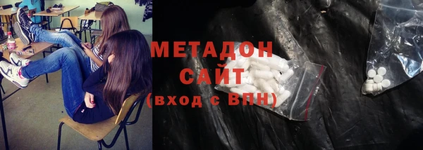 экстази Медвежьегорск