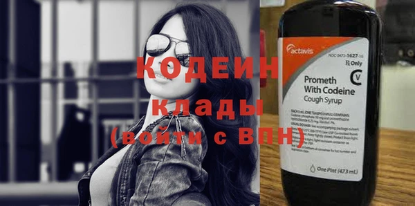 мефедрон VHQ Медногорск