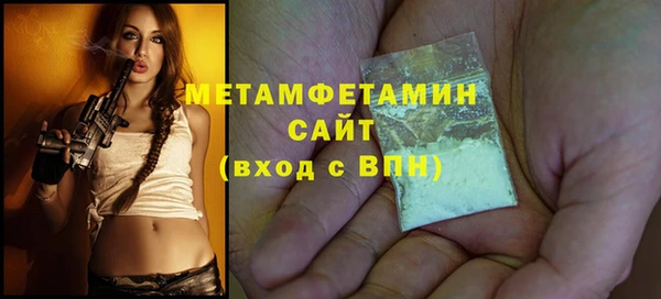 экстази Медвежьегорск