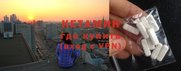 экстази Медвежьегорск
