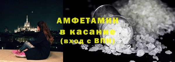 мефедрон VHQ Медногорск