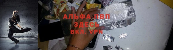 мефедрон VHQ Медногорск