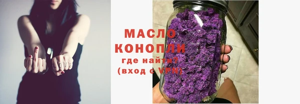 мдма Сретенск