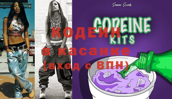 экстази Медвежьегорск