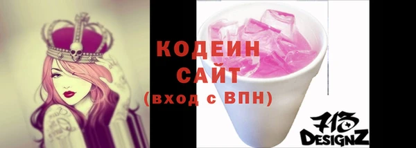 экстази Медвежьегорск