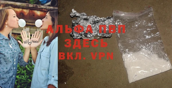 мефедрон VHQ Медногорск