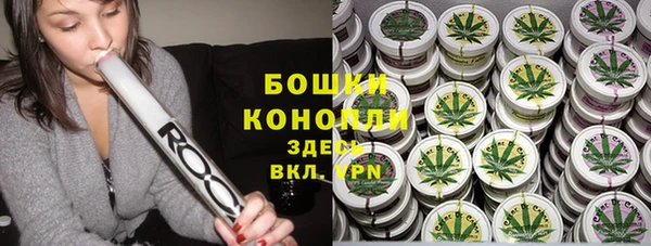 экстази Медвежьегорск