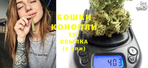 мефедрон VHQ Медногорск