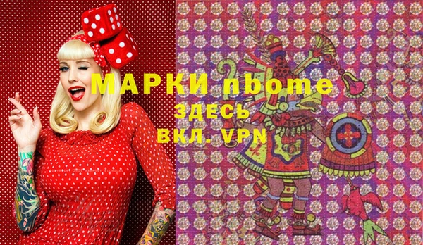круглые Михайловск