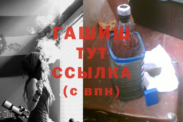 круглые Михайловск