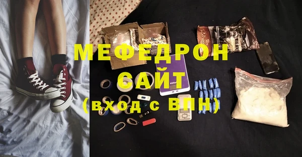 экстази Медвежьегорск