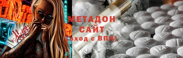 экстази Медвежьегорск