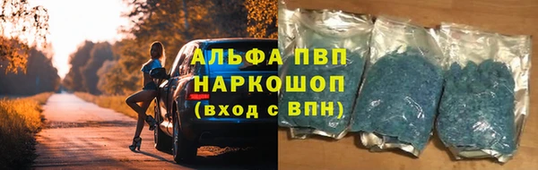 экстази Медвежьегорск