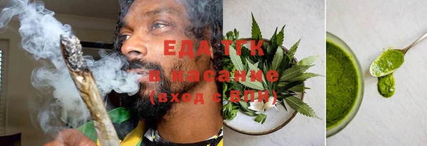 экстази Медвежьегорск