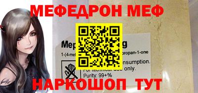 mdma Гагарин