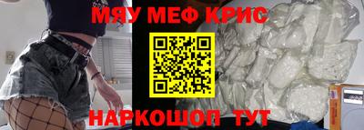 mdma Гагарин