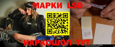 амфетамин Гай