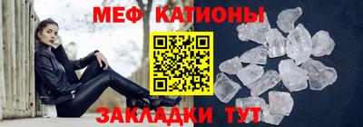амфетамин Гай