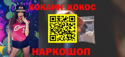амфетамин Гай