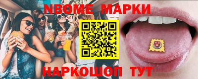 mdma Гагарин