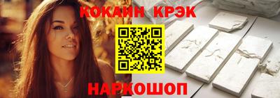 амфетамин Гай