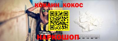 амфетамин Гай