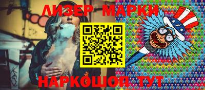 амфетамин Гай