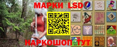 mdma Гагарин