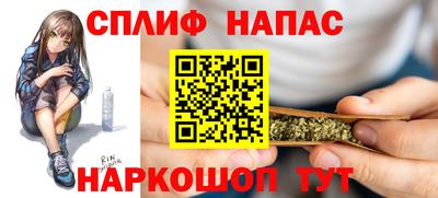 mdma Апрелевка