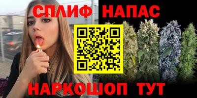 mdma Апрелевка