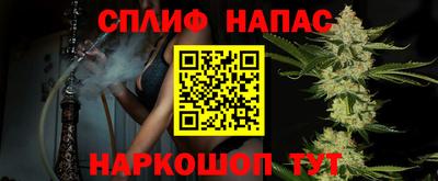 mdma Апрелевка