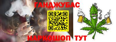 амфетамин Гай