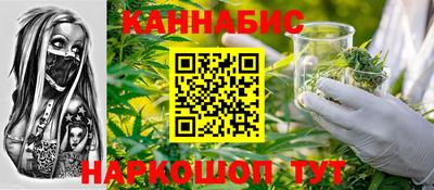 амфетамин Гай