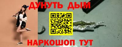 mdma Гагарин