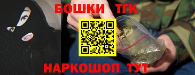 mdma Гагарин