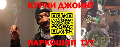 амфетамин Гай