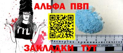 амфетамин Гай