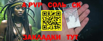 mdma Апрелевка