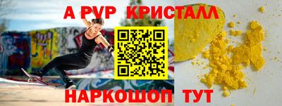 mdma Гагарин