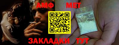 mdma Гагарин