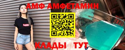 mdma Гагарин
