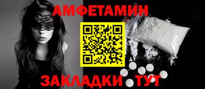 mdma Гагарин