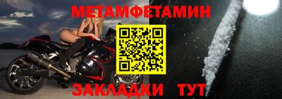 mdma Гагарин