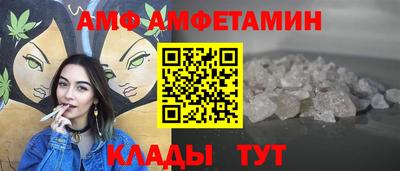 mdma Гагарин