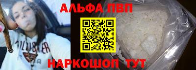 mdma Апрелевка