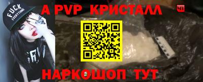 марки lsd Аргун